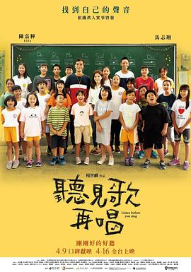 91综合视频
